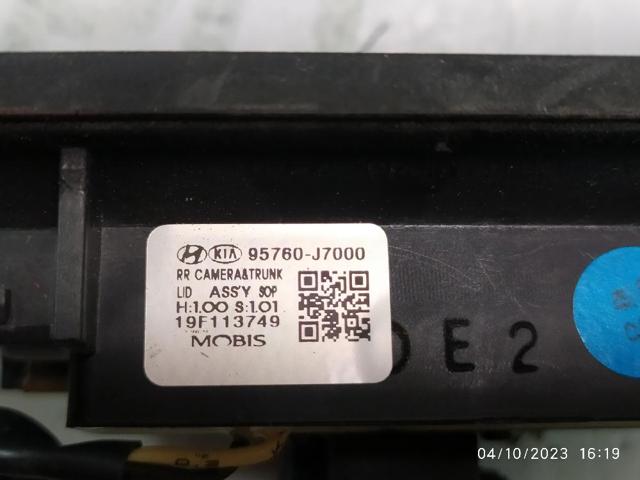 HYUNDAI 95760J7000 в наличии Одесса