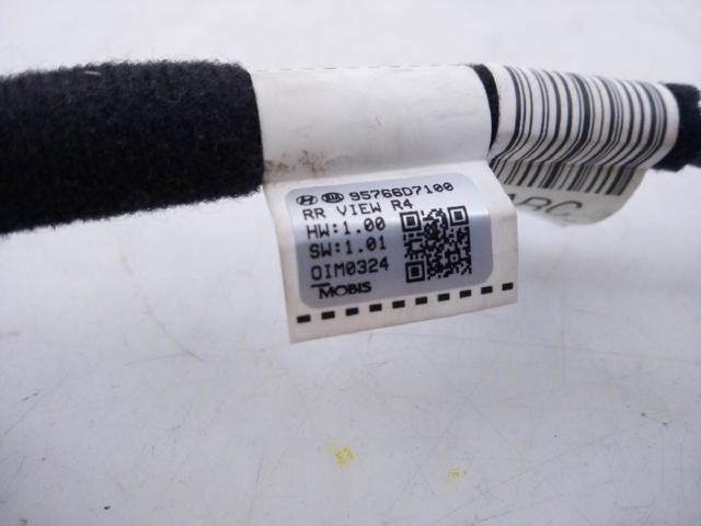 95766D7100 купить Житомир
