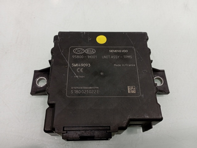 958001H001 купить Полтава
