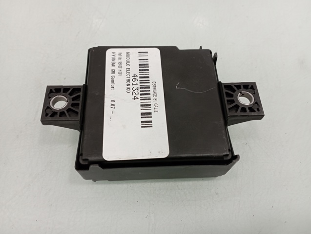 958001H001 купить Ужгород