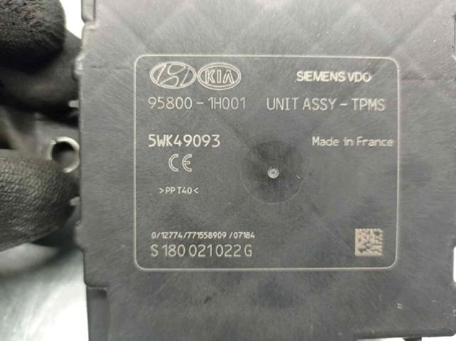 958001H001 купить Днепр