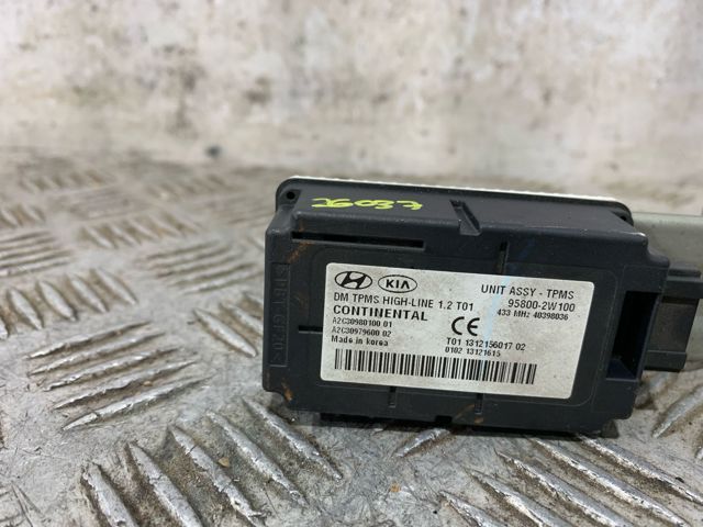 958002W100 HYUNDAI купить в Черновцы