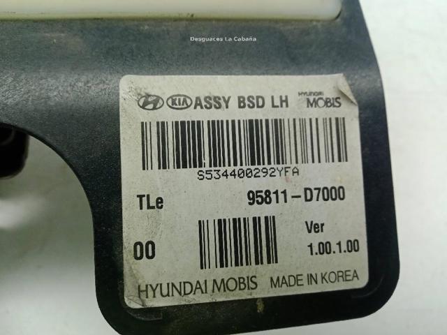 95811D7000 купить Запорожье