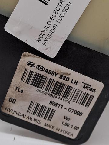 95811D7000FFF купить Ужгород