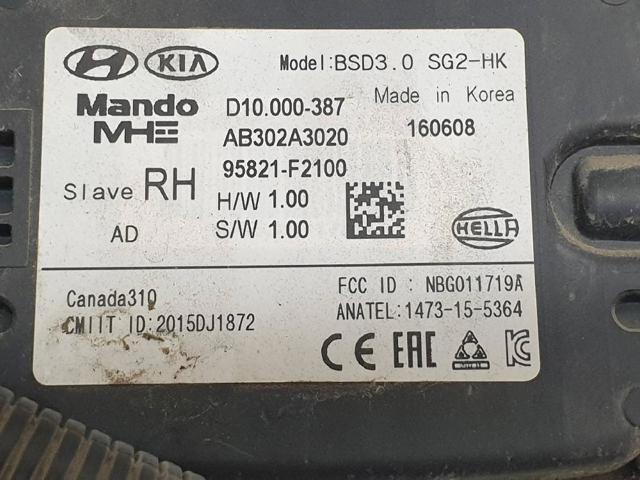 95821F2100 HYUNDAI купить в Чернигов