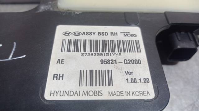 95821G2000 купить Львов