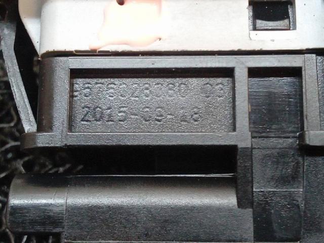 95835T02 PEUGEOT Кнопка (регулятор) корректора фар купить в Сумы