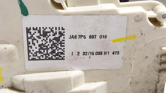 95853101600 Замок двери задней правой купить Черновцы