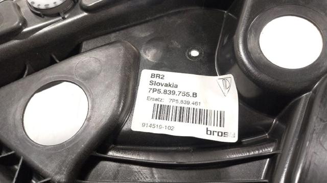 95853346101 PORSCHE Механизм стеклоподъемника двери задней левой купить в Хмельницкий