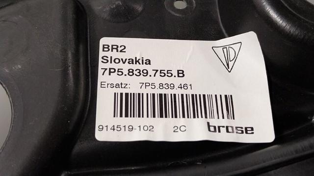 PORSCHE 95853346101 Механизм стеклоподъемника двери задней левой в наличии Тернополь