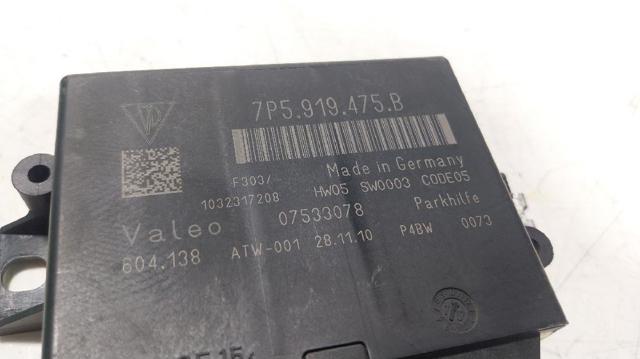95861804200 купить Каменское
