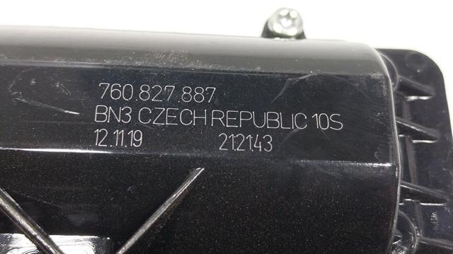 PORSCHE 95882788700 Мотор (клапан) дотяжки багажника в наличии Житомир