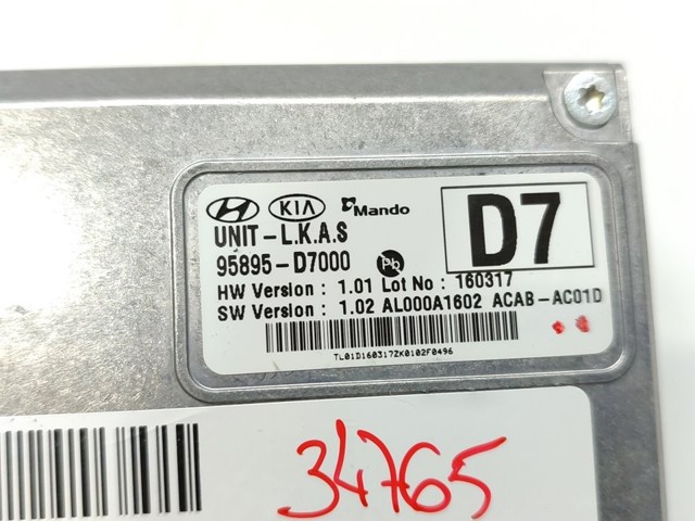 95895D7000 HYUNDAI купить в Каменское
