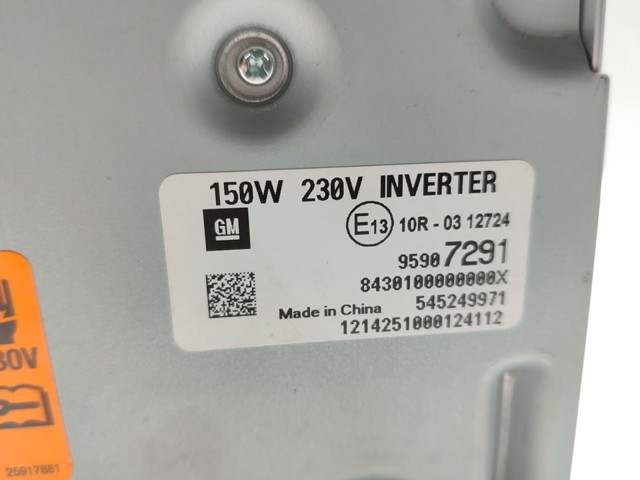 95907291 купить Ирпень