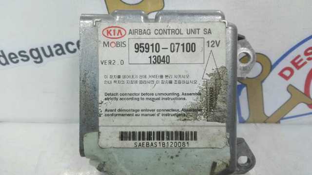 9591007100 HYUNDAI купить в Винница