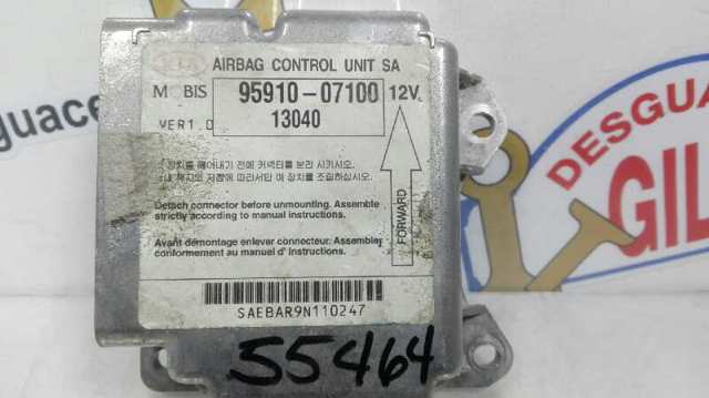 9591007100 HYUNDAI купить в Черкассы