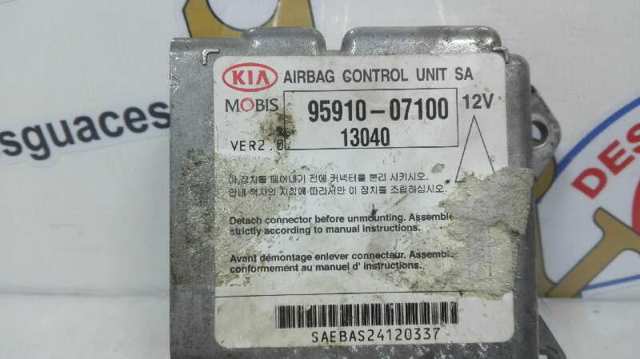 9591007100 HYUNDAI купить в Киев