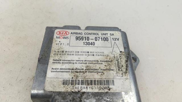 HYUNDAI 9591007100 в наличии Украина