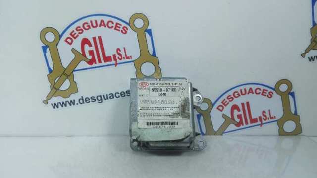 9591007100 HYUNDAI купить в Николаев