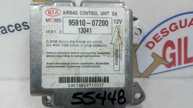 HYUNDAI 9591007200 в наличии Павлоград