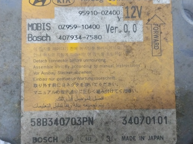 959100Z400 HYUNDAI купить в Чернигов