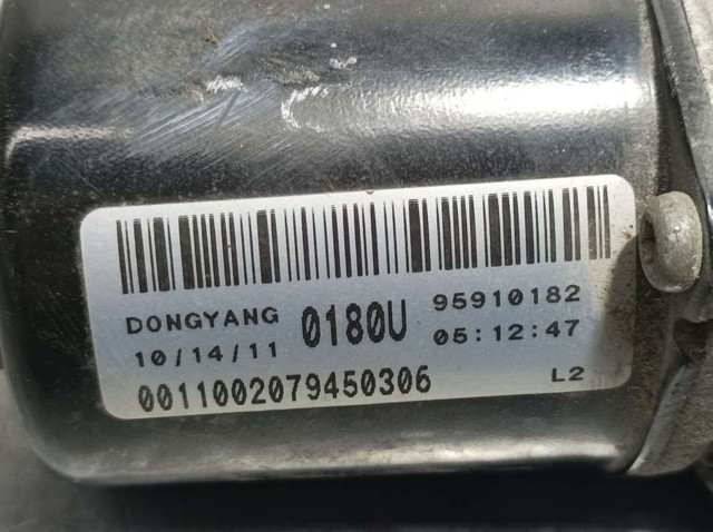 95910182 купить Днепр