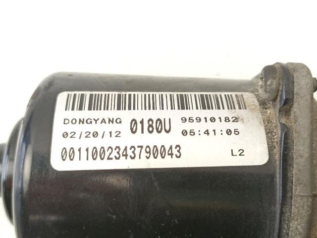 95910182 купить Черкассы