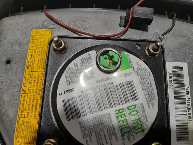 959101C150 Модуль-процессор управления подушкой безопасности (ЭБУ AIRBAG) купить Харьков
