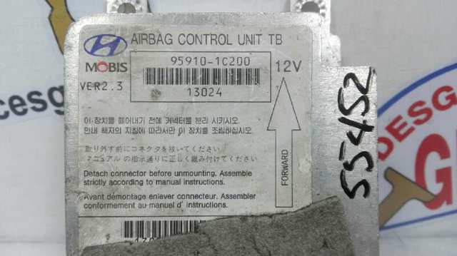 959101C200 HYUNDAI купить в Каменское