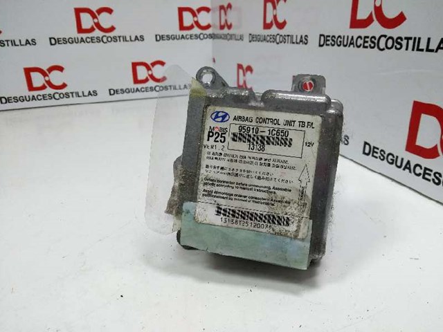 959101C650 купить Днепр