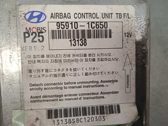 959101C650 HYUNDAI купить в Николаев