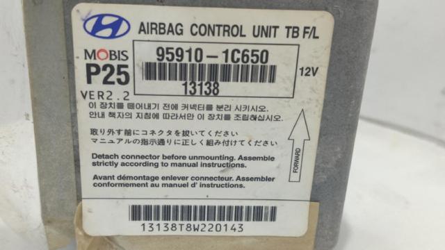959101C650 HYUNDAI купить в Запорожье
