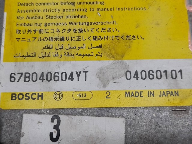 959101F300 купить Черновцы