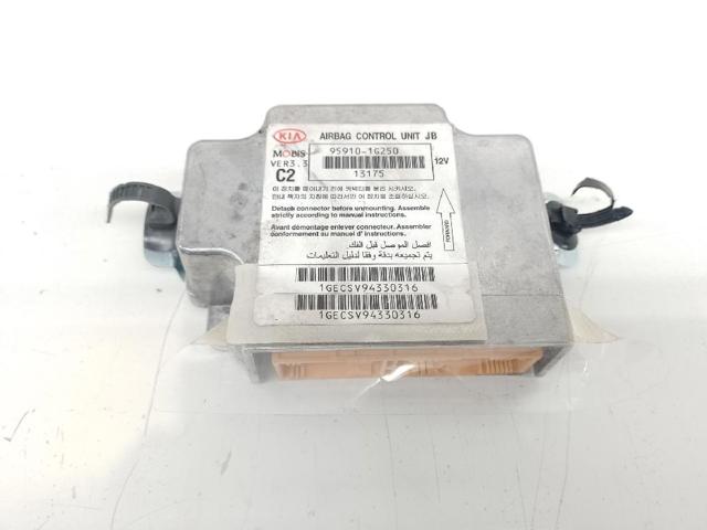HYUNDAI 959101G250 в наличии Киев