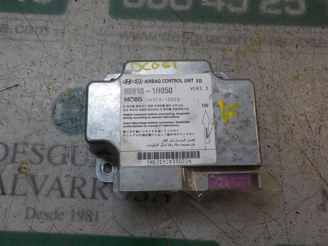 959101H050 HYUNDAI Модуль-процессор управления подушкой безопасности (ЭБУ AIRBAG) купить в Житомир