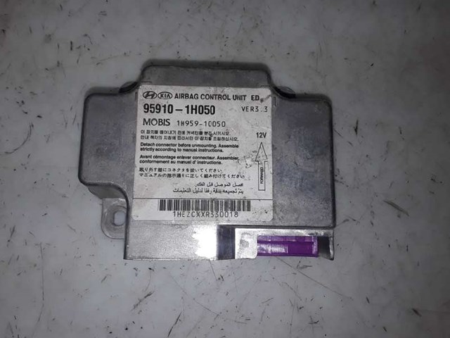 HYUNDAI 959101H050 Модуль-процессор управления подушкой безопасности (ЭБУ AIRBAG) в наличии Киев