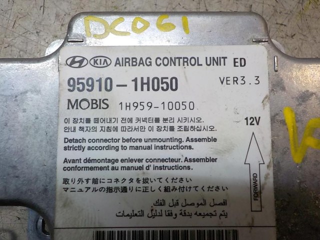 959101H050 HYUNDAI Модуль-процессор управления подушкой безопасности (ЭБУ AIRBAG) купить в Ирпень