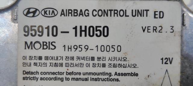 959101H050 HYUNDAI Модуль-процессор управления подушкой безопасности (ЭБУ AIRBAG) купить в Сумы