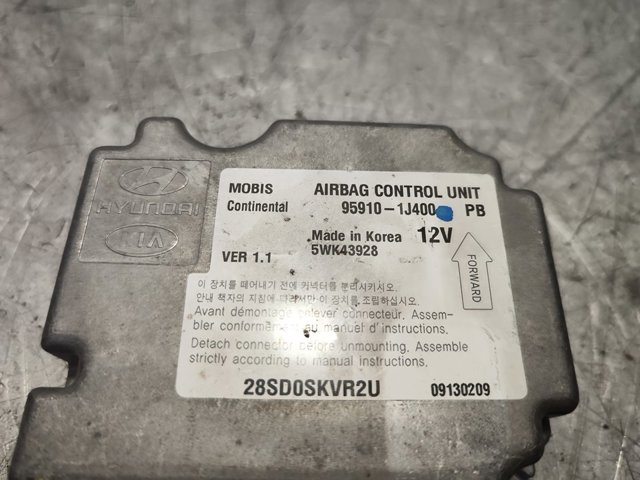 HYUNDAI 959101J400 Модуль-процессор управления подушкой безопасности (ЭБУ AIRBAG) в наличии Винница