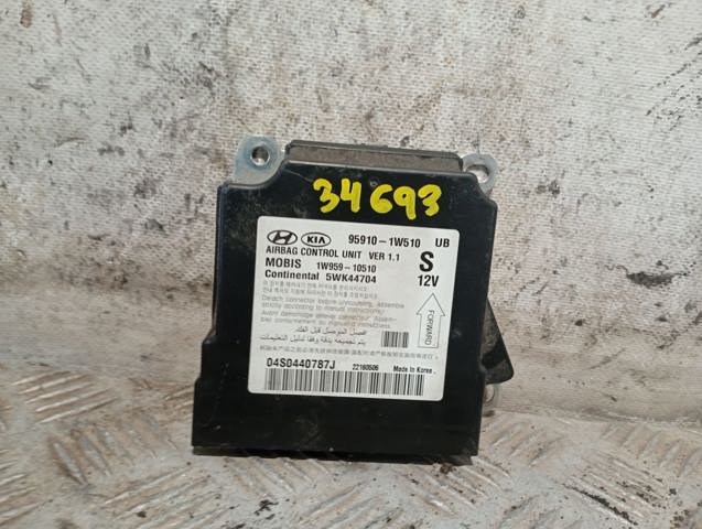 959101W510 Модуль-процессор управления подушкой безопасности (ЭБУ AIRBAG) купить Ровно