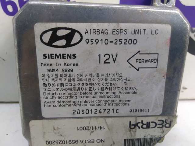 HYUNDAI 9591025200 в наличии Украина