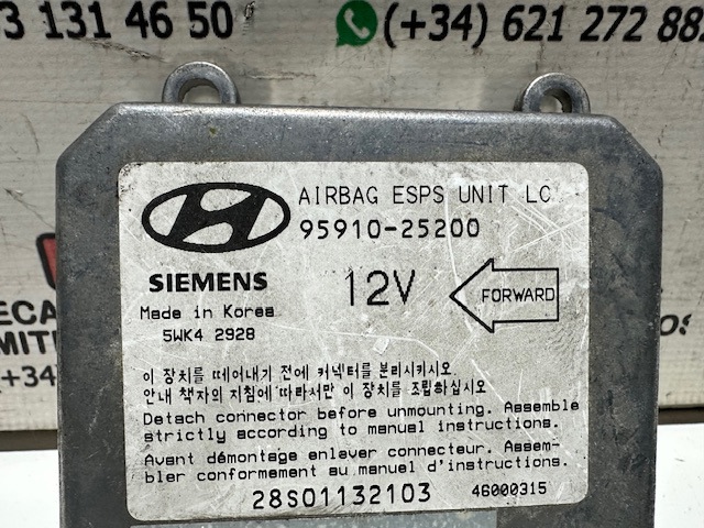 HYUNDAI 9591025200 в наличии Одесса