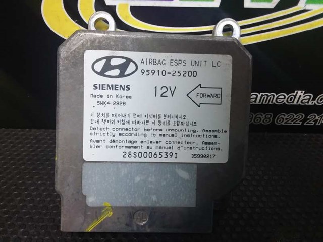 9591025200 купить Львов