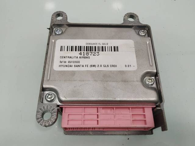 HYUNDAI 9591026600 в наличии Украина