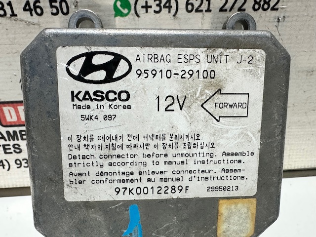 9591029100 HYUNDAI купить в Чернигов