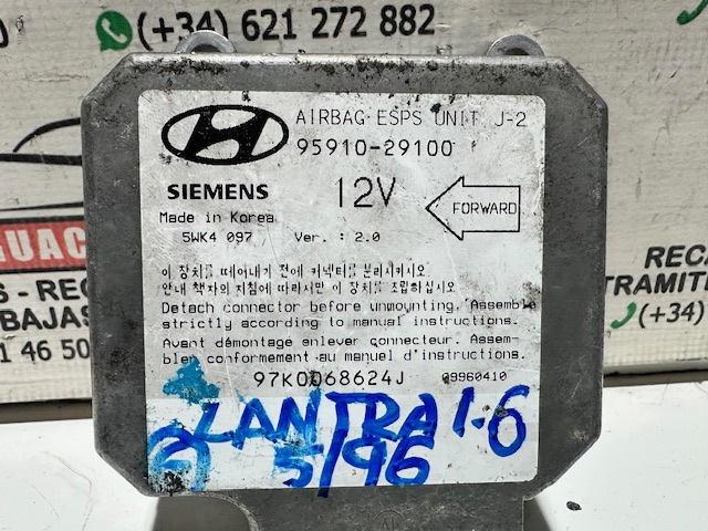 9591029100 купить Чернигов