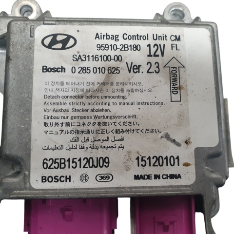 959102B180 Модуль-процессор управления подушкой безопасности (ЭБУ AIRBAG) купить Винница