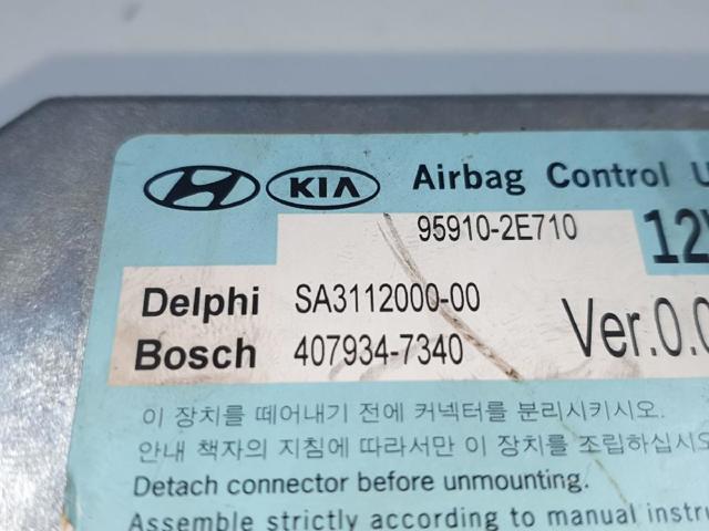 HYUNDAI 959102E710 в наличии Черновцы