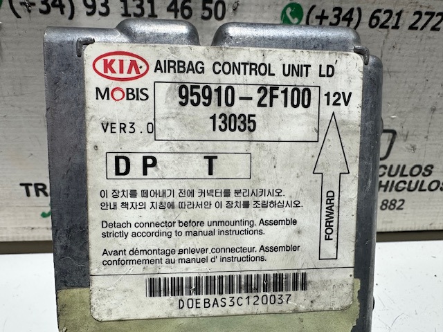 959102F100 HYUNDAI купить в Львов