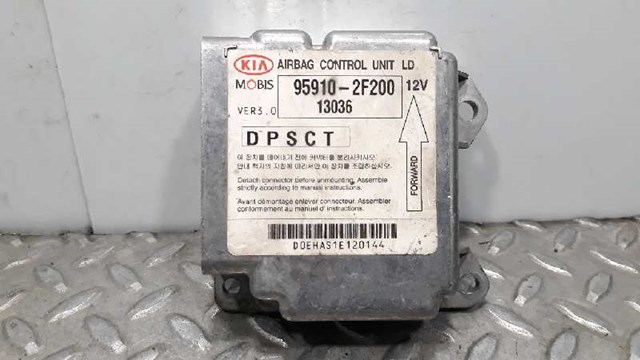 959102F200 HYUNDAI купить в Черновцы